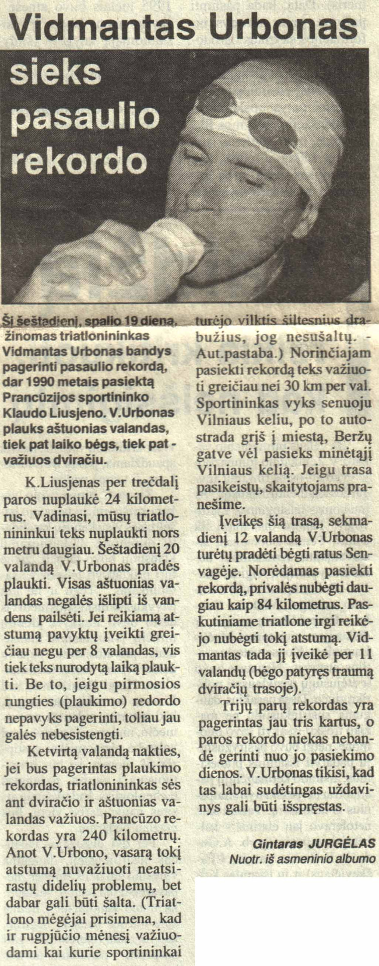 1996 m. anonsas „Vidmantas Urbonas sieks pasaulio rekordo“