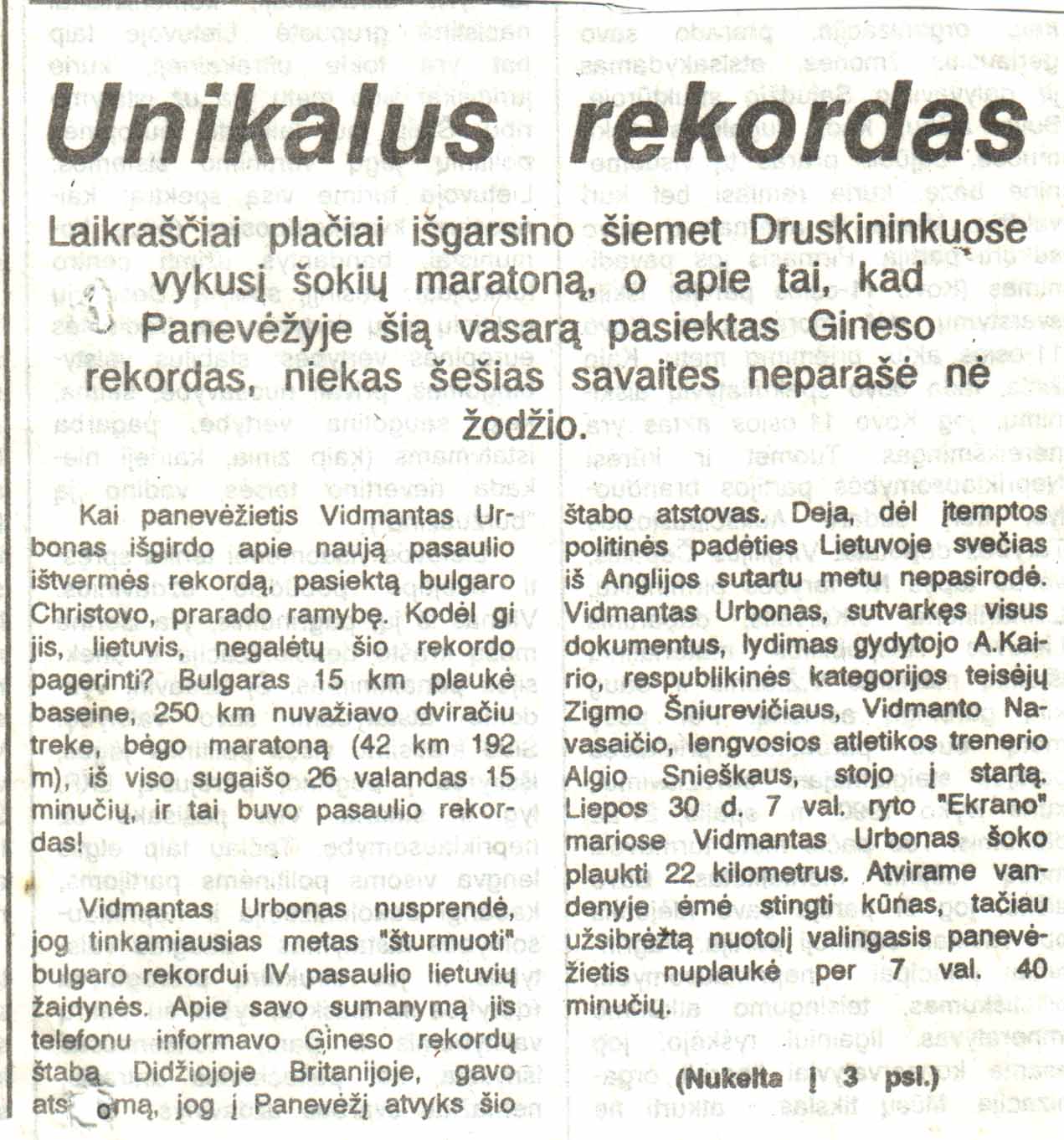 Iškarpa „Unikalus rekordas“ apie 1991 m. ištvermės rekordą